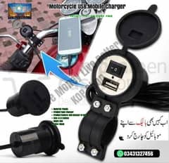 Motorcycle USB Mobile Charger