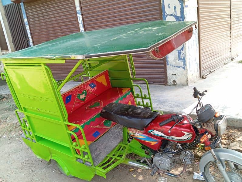 Rikshaw for Sale 1