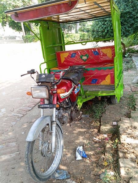 Rikshaw for Sale 7