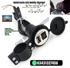 Motorcycle USB Mobile Charger