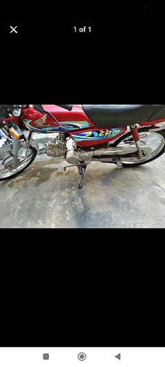 kese bhi na honda 70t sale krni contact kra