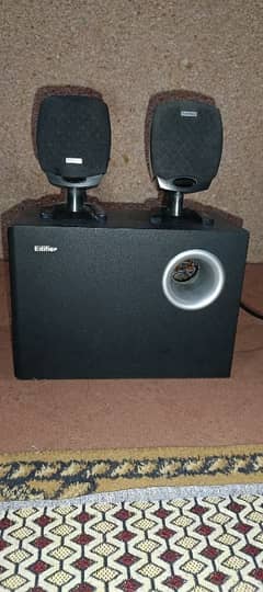 Edifier Original speaker woofer.