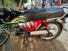 bike for sale