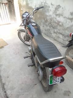 Honda 125