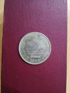 Antique Coin of different countries