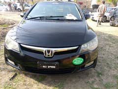 Honda Civic Prosmetic 2009