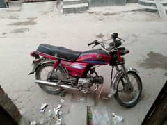 Honda 70cc. just buy and drive