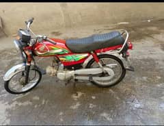 honda cd 70 2022/23