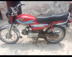 Honda CD 70. Model 2019