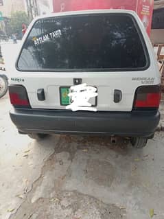 Suzuki Mehran VXR 1997