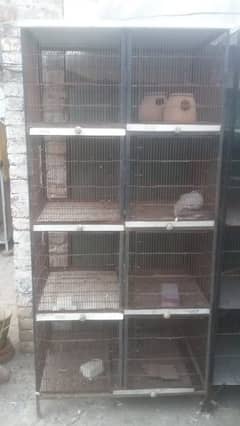 one cage 8 portion one cage 4 portion 0