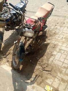 super star 70cc 2016 model 10/8 condition all okay all papers complete