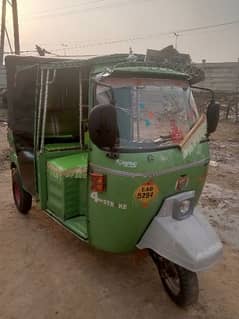 Rickshaw