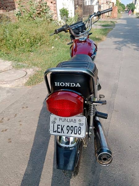 Honda 125 4