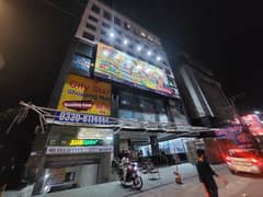 City Star Shaping Mall Lower Ground Shop Available For Rent On Model Town Link Road