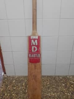 MD original hardball cricket bat