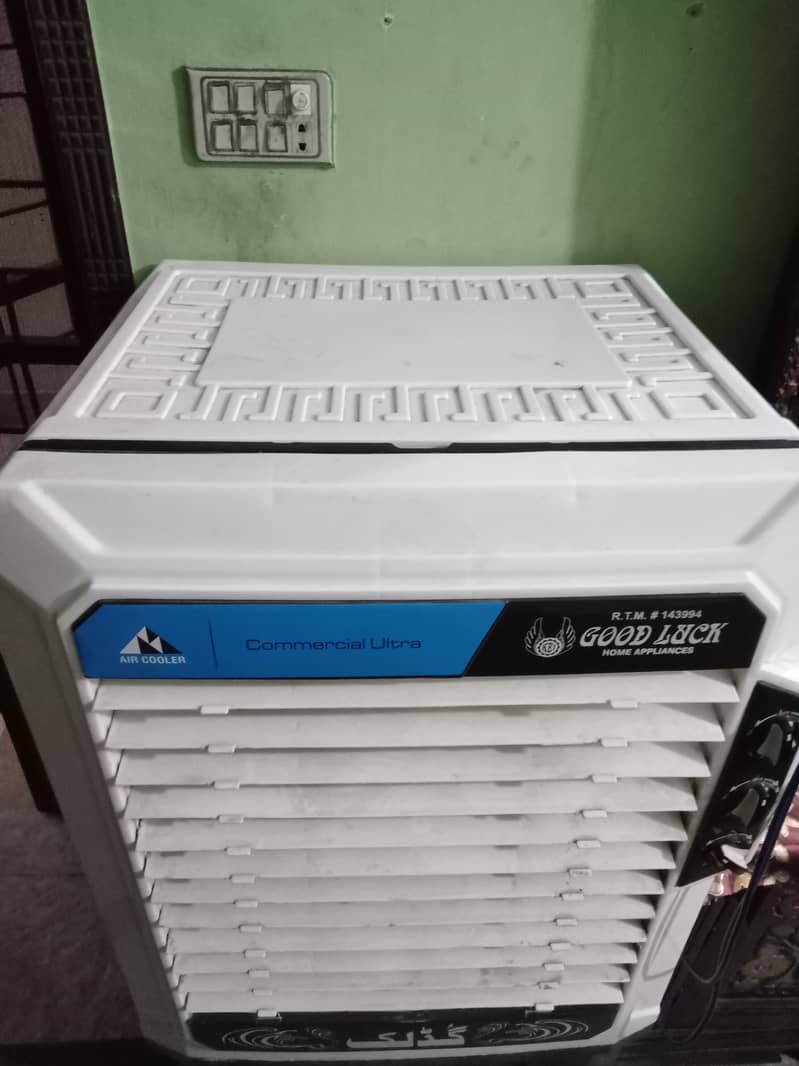 Cooler for sale 1