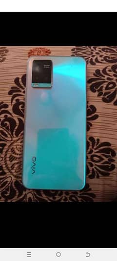 ViVo y33S For Sale in Multan