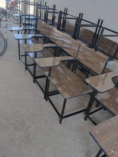 school furniture