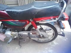 For Sale Honda CD 70 0