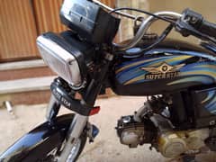 Super star 2012 model for sell. 0