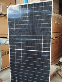 600W solar wholesale price 17000