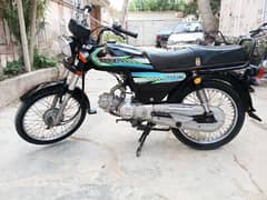 super power 70cc