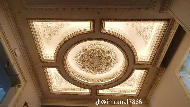 False ceiling 3