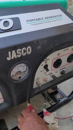 JASCO 3.5 KV