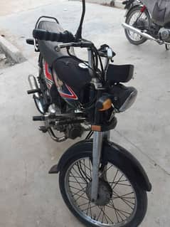 Honda CD 70