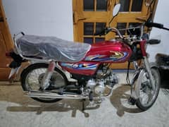 United US 70 applied for bike for sale or exchange with Honda 70