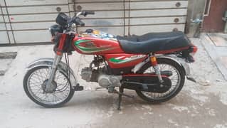 Road price motor baik rabtta 03296322076