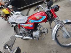 Honda 70 19 model