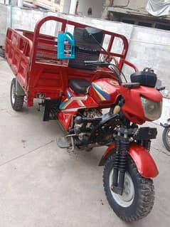 loader Raksha for sale 0