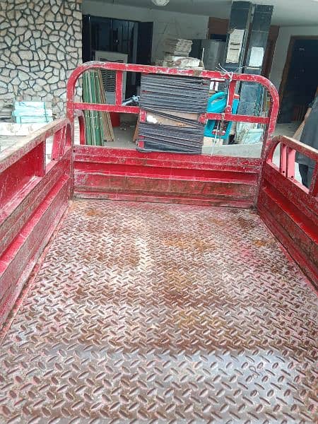 loader Raksha for sale 6