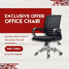 Executive Office chair Revolving chair mesh chair office furniture