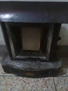 gas heater