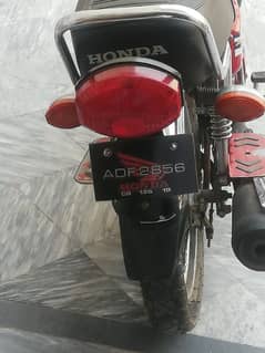 Honda 125 for sale