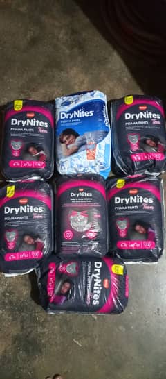 Huggies Dry Nites Pyjama Pants Age 8 to 15 0