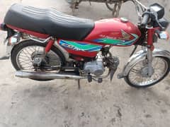 Honda CD 2012 model