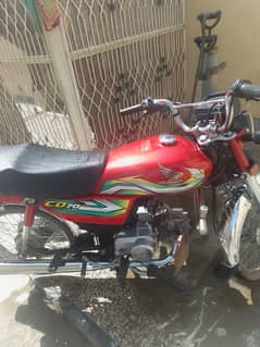 Honda CD 70 2023