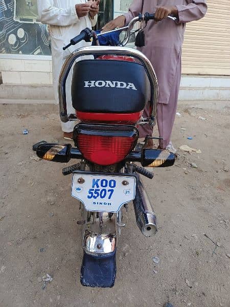 Honda bike 2021 model for sale 7