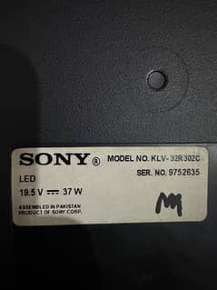 sony