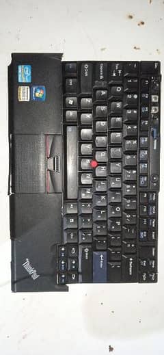 i5 keyboard 0