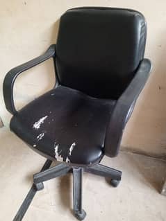 chair