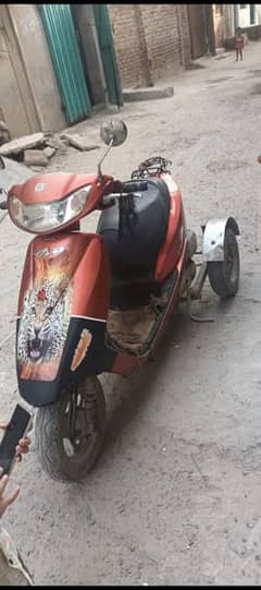 Honda sakotar