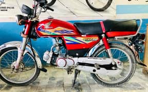 Honda 2020 Model DG Khan  Registered