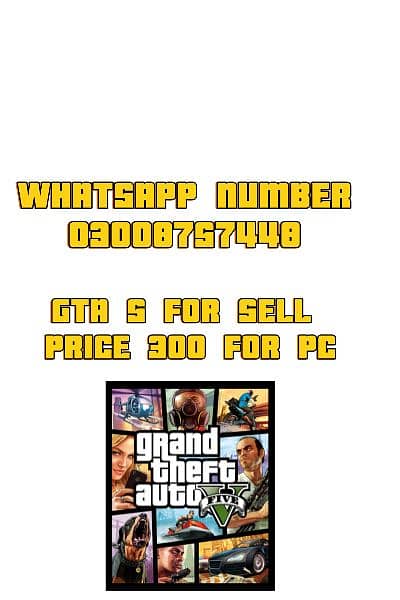 GTA 5 0