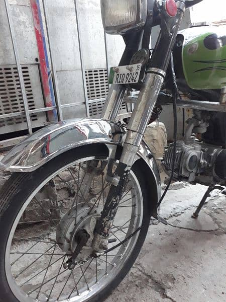 70cc bike modal 2015 1