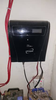 Homeage UPS and Battery for sale